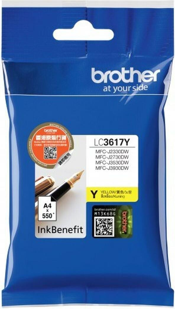 Brother LC-3617Y printerpatroon, geel, 1 stuk, origineel, standaardopbrengst