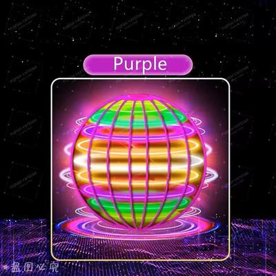 Inspire Select LED Boomerang Flying Ball Toy purple