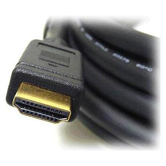 Kabel HDMI - HDMI 2m czarny (2 m) (53981078)