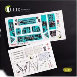Kelik Mi-8MT/Mi-17 interior 3D decals for Trumpeter kit