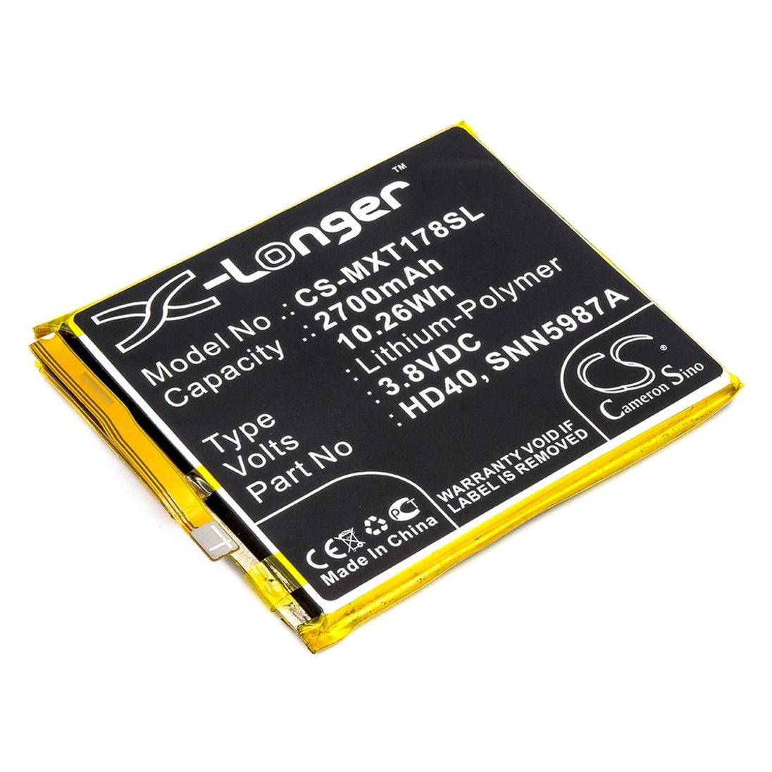 NoName Battery for Motorola Moto Z Force 2nd etc (MXT178SL)