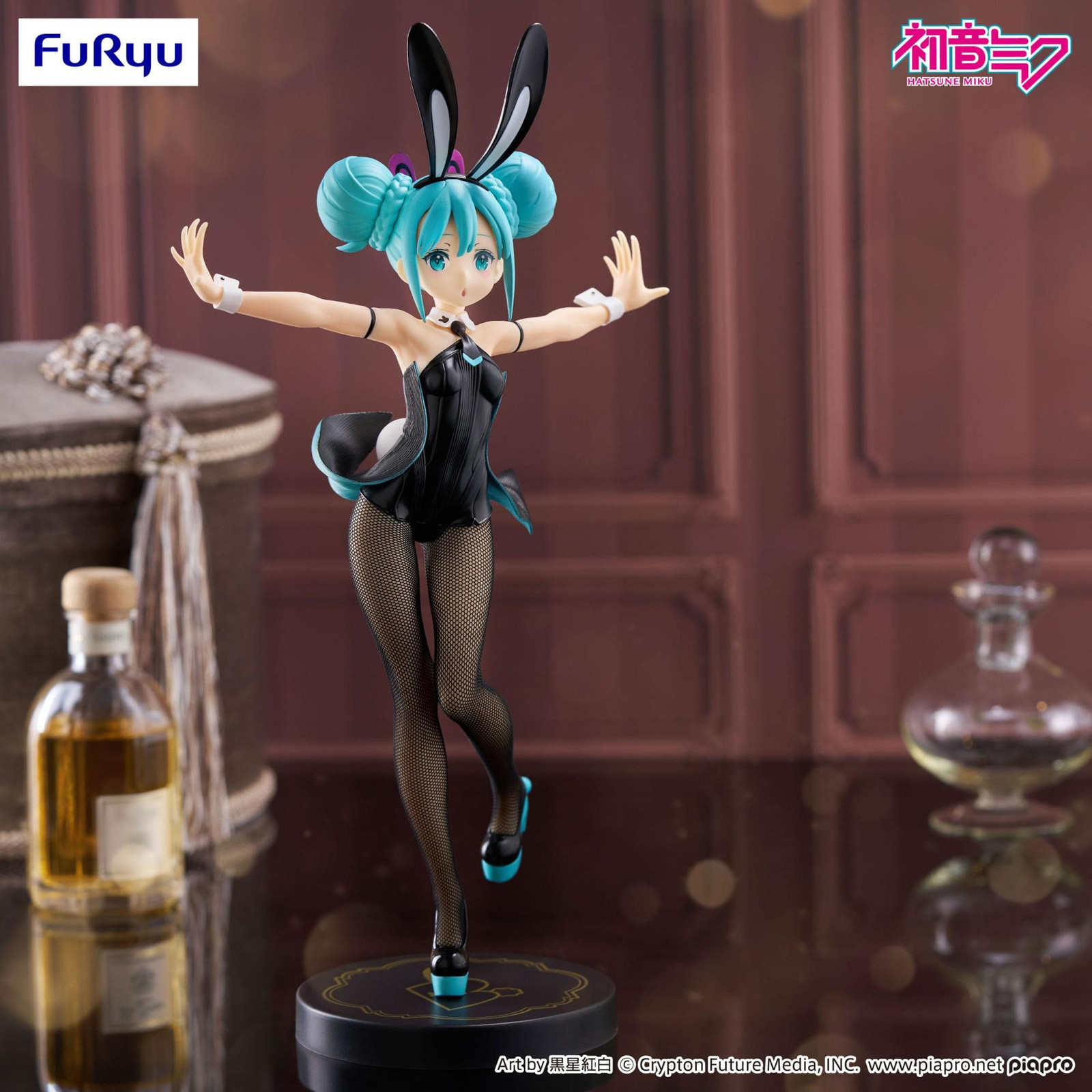FuRyu Hatsune Miku BiCute Bunnies PVC-beeld 31 cm