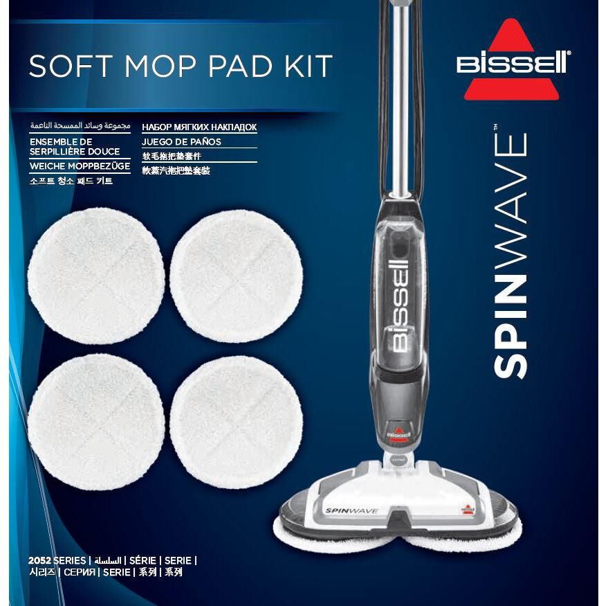 BISSELL Wischbezug "Spin Wave Soft 4 Stück", weiss (weiß), B:19,7cm H:19,7mm L:5,7cm, Putztücher, Wischbezug weiß Einheitsgröße