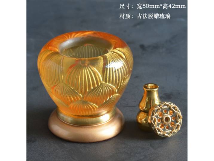 Support de brûleur d'encens en verre en forme de lotus, plateau à encens Wanfo Wa