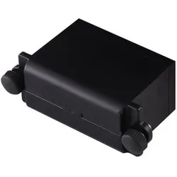 MusicCube 2550mAh Detachable Battery, Audio Zubehör