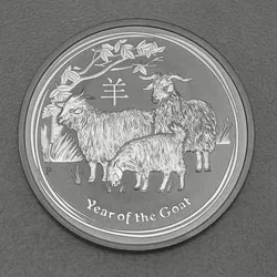 Silbermünze 2oz "Ziege" 2015 Lunar II – Year of the Goat (Australien)
