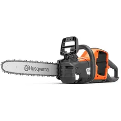 Husqvarna Akku-Motorsäge 230i 14"