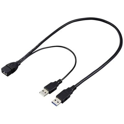 Renkforce USB-Kabel USB 3.0 USB-A Stecker, USB-A Buchse 0.50m Schwarz RF-5719752