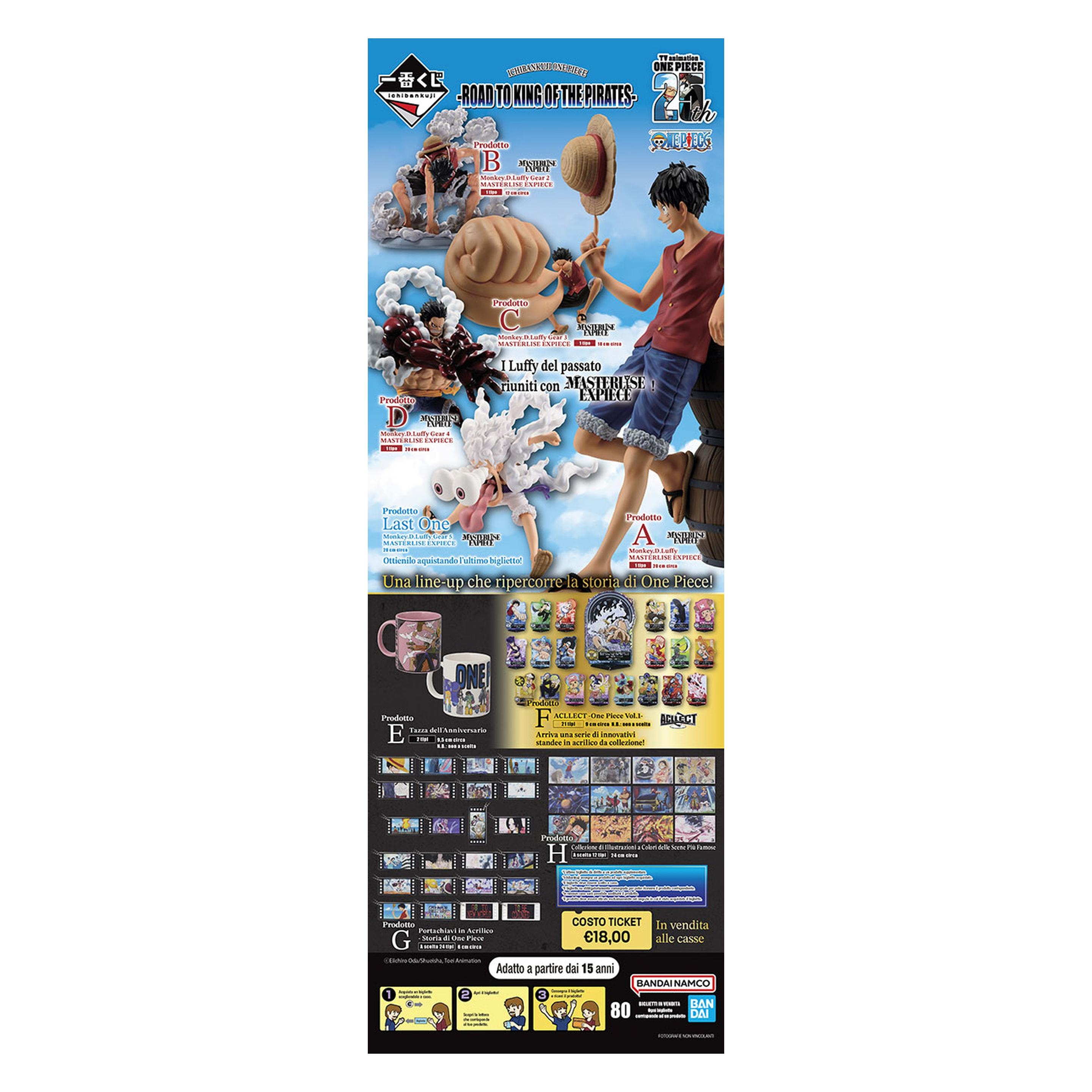 Banpresto ICHIBAN KUJI One Piece Road to King of the Pirates 80 Ticket (FIIK0043)