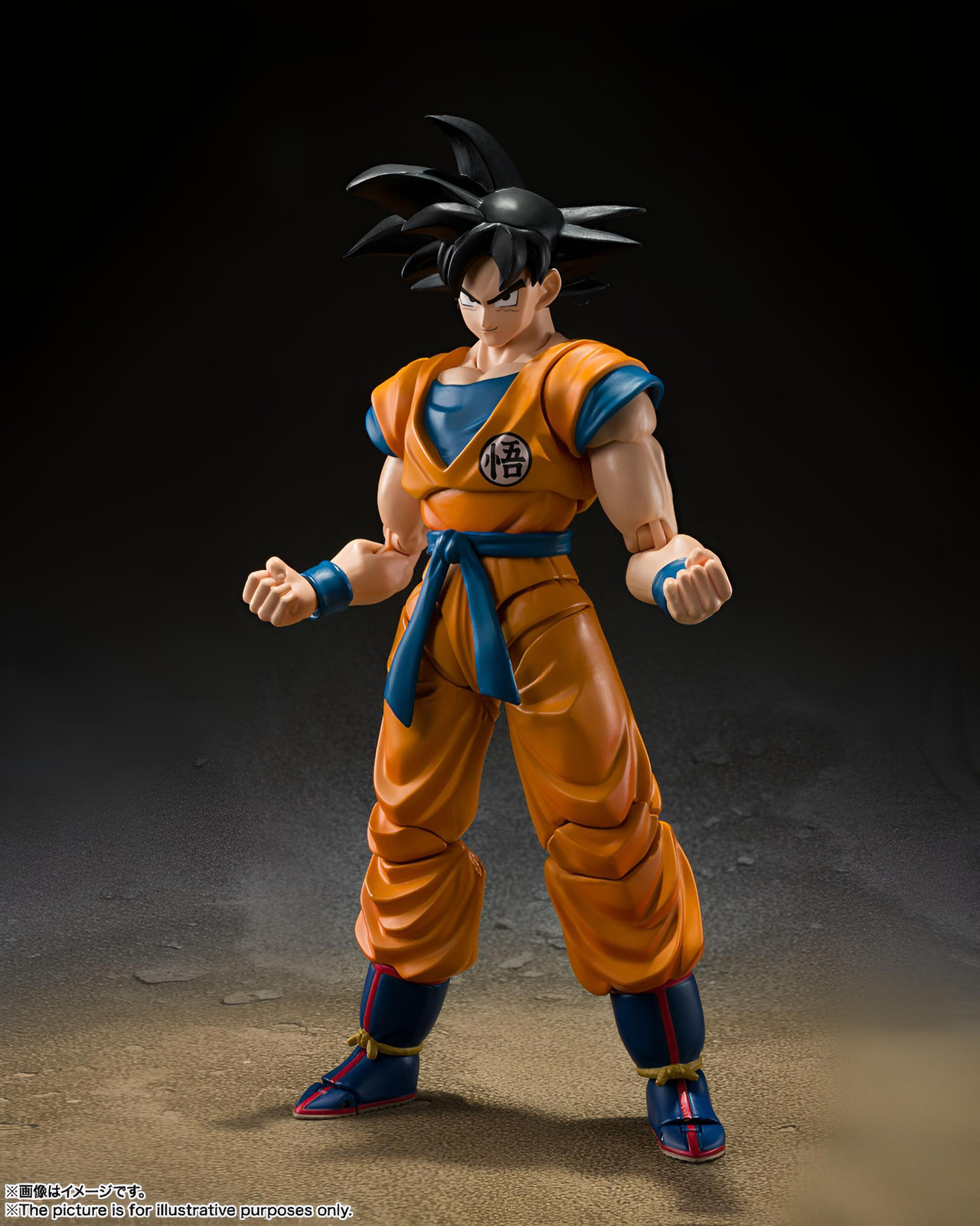 Bandai Tamashii Nations Dragonball Z Super Hero Son Goku S.H. Figuarts