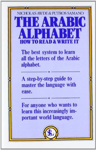 N. AWDE - The Arabic Alphabet: How to Read and Write It - Preis vom 11.10.2026 03:10:56 h