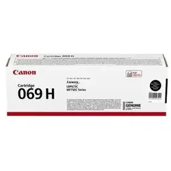 Canon, Toner, 5098C002 Toner Cartridge 1
