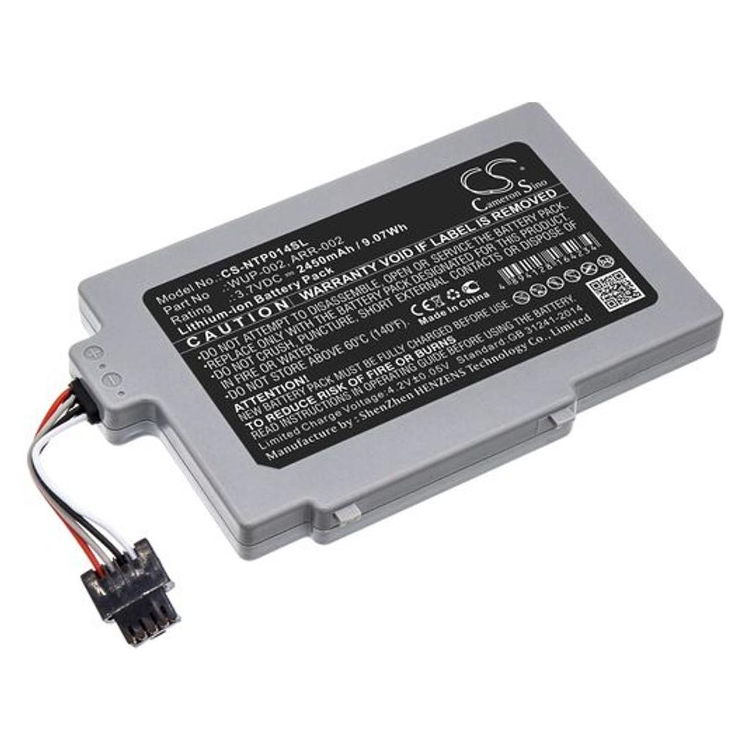 Battery for Nintendo Wii U 8G etc (Wii U) (NTP014SL)