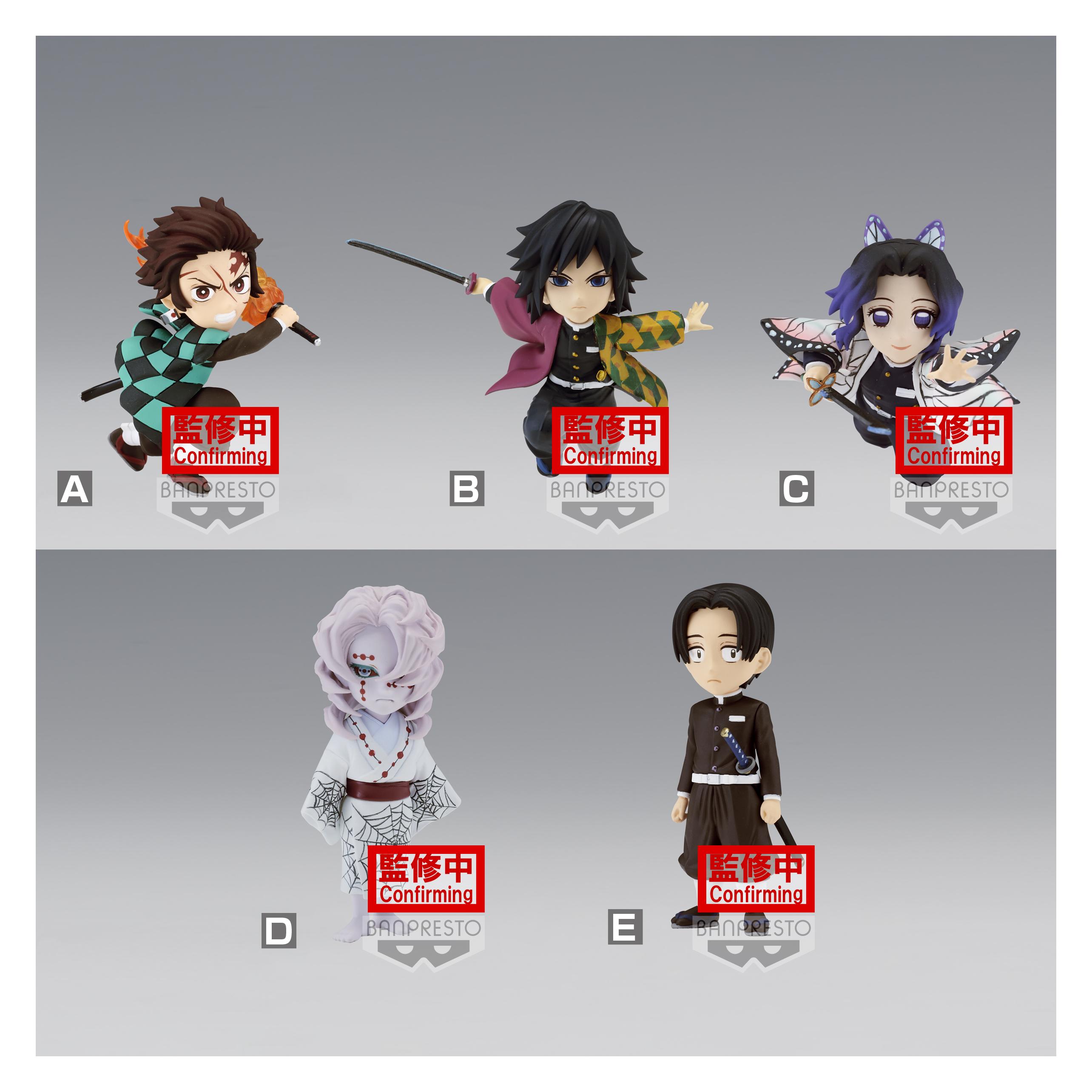 Banpresto Demon Slayer World Collectable Figure Vol.4 (Mult. di 36) (22062022)