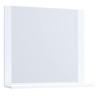 Badspiegel Wandspiegel Bad Spiegel Lendas 55x80 cm