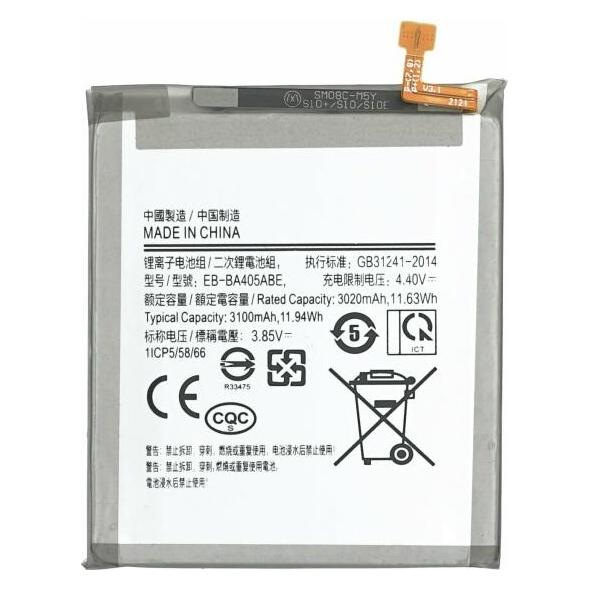 OEM MPS Akku für Samsung Galaxy A40 EB-BA405ABE (EB-BA405ABE)