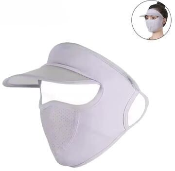 Fusion Finds Ice Silk UV Protection Face Mask With Brim Cycling Sun Visor Summer Sun Protection Cover light Gray