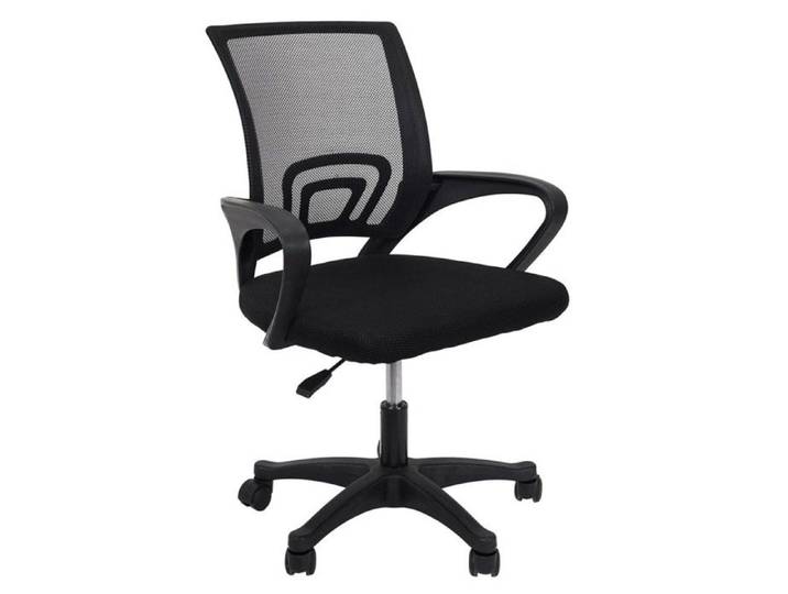 Fauteuil de bureau noir