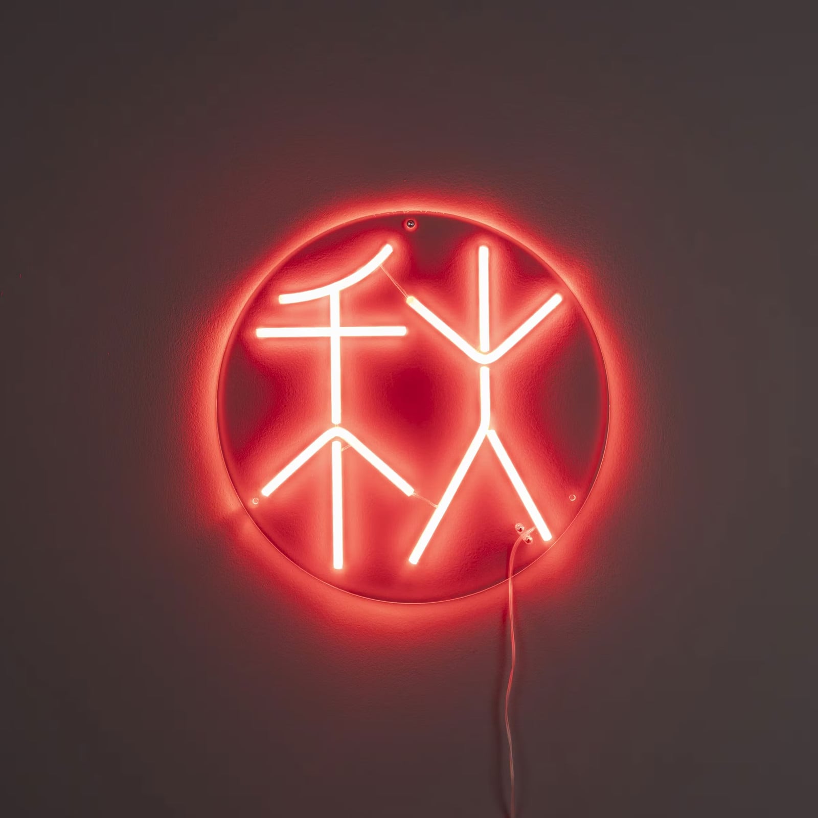 Dutchbone Wandlamp Sya Autumn Neon Rood met LED-accentverlichting