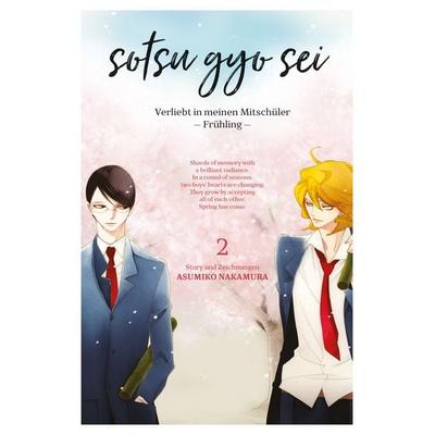 Sotsugyosei 2, Taschenbuch von Asumiko Nakamura, Manga Cult, 978-3-96433-289-9