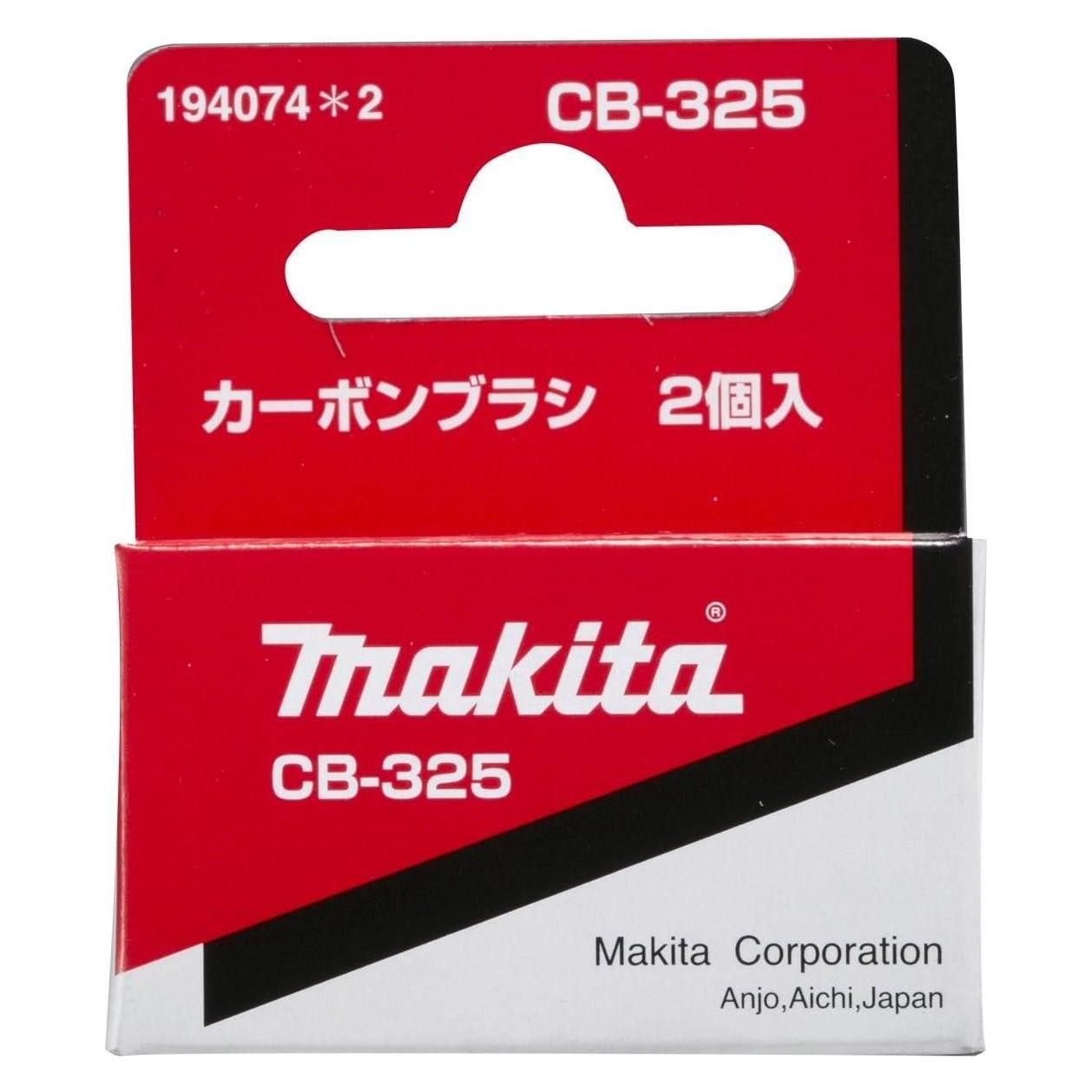 Makita Szczotka Węglowa (CB 325, 194074-2) (194074-2)
