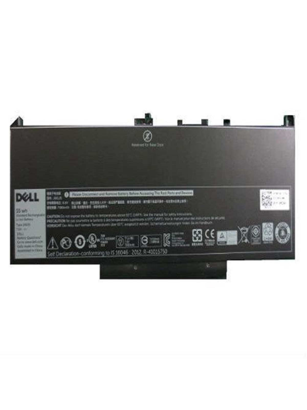 Dell Primary Battery 55Wh 4-Cell Lithium Ion / 451-BBSY
