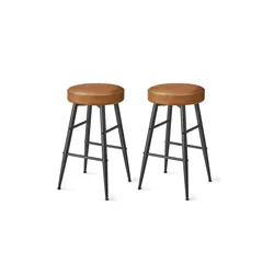 Barhocker 2er-Set   ¦ braun ¦ Maße (cm): B: 49,5 H: 63