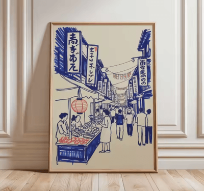 Inspire Picks Japanese Crane Ukiyo e Poster Vintage Red Sun Traditional Wall Art 3 50x70cm Unframed