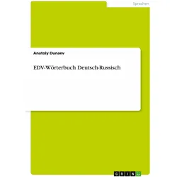 EDV-Wörterbuch Deutsch-Russisch, Schulbücher von Anatoly Dunaev