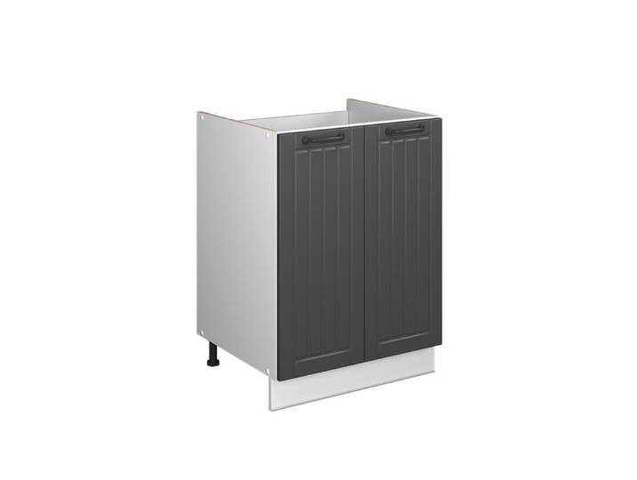 Meuble bas sous-évier Fame-Line 60cm Gris foncé/Blanc Vicco 65085