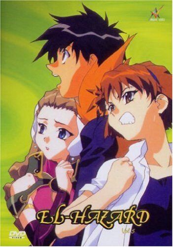 Kazuhisa Onishi - El-Hazard - Die Nebenwelt 5 - Episode 22-26 (OmU) - Preis vom 09.10.2026 07:28:09 h