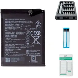 Kaputt.de Huawei P10 Akku - Premium-Set, Smartphone Akku
