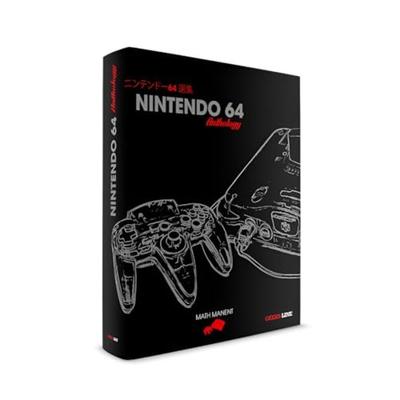 Nintendo 64 Anthology, Gebundene Ausgabe von Mathieu Manent, Geeks-Line, 978-2-38017-010-8