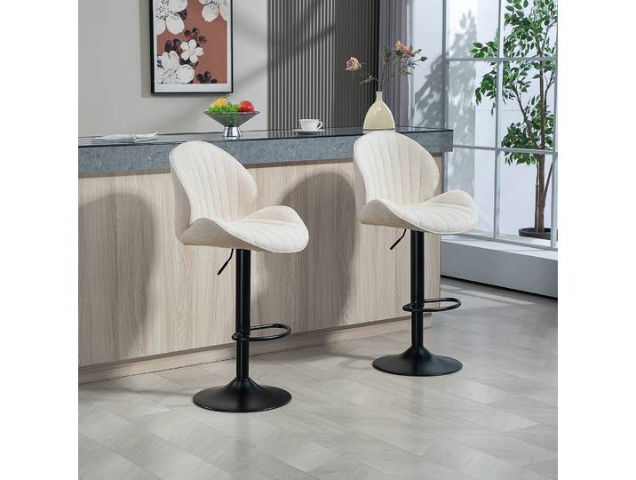 HOMCOM Tabourets Bar Coquillage Réglables Beige Lot de 2