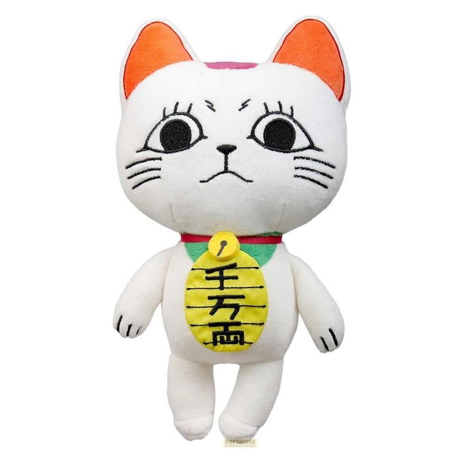 Sakami Dandadan Plüschfiguren Turbo Granny 23 cm Display (12) (23.20 cm) (SAKA70463)