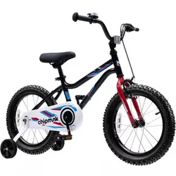 Royal Baby: Chipmunk Kinderfahrrad - 16 Zoll, schwarz