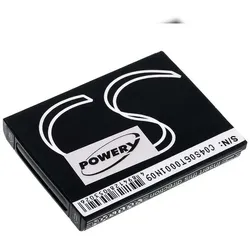 Powery Akku für Vodafone 255