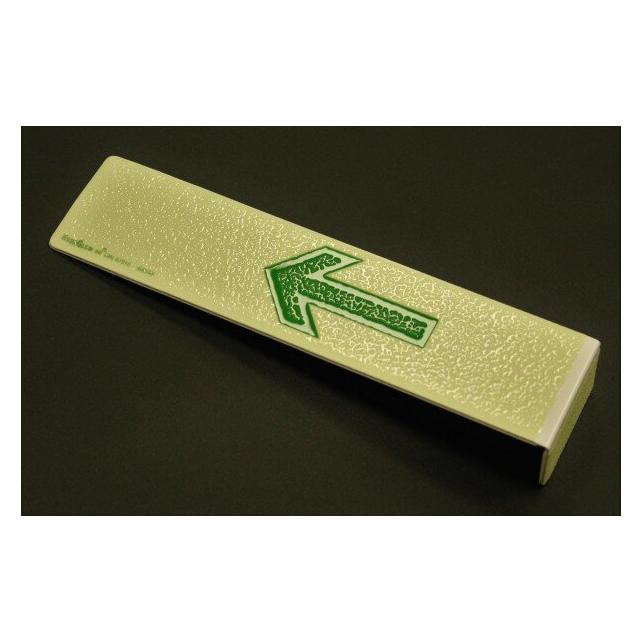 Everglow Treppenwinkel mit DKB Pfeil hoch 3.0x4.0x18.0cm (17.US7490U)