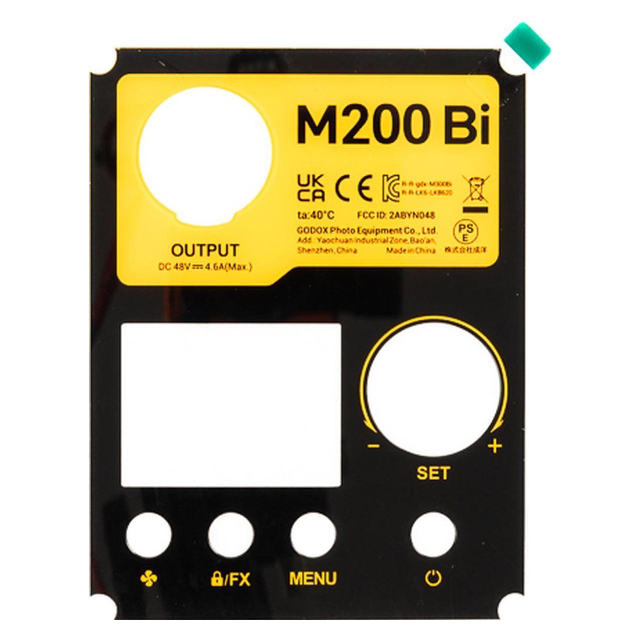 Godox Knowled M200Bi lens (Blitzgerät Ersatzteile) (43217172)