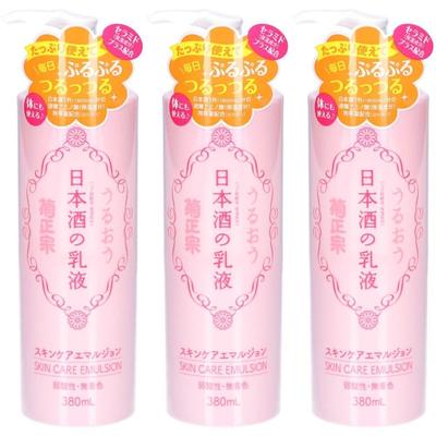 Kiku-Masamune Sake Skin Care Emulsion 380ml x3 3x380 ml