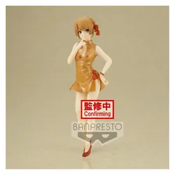 Banpresto MY TEEN ROMANTIC COMEDY SNAFU - Iroha Isshiki - Figurine Kyunties 18cm