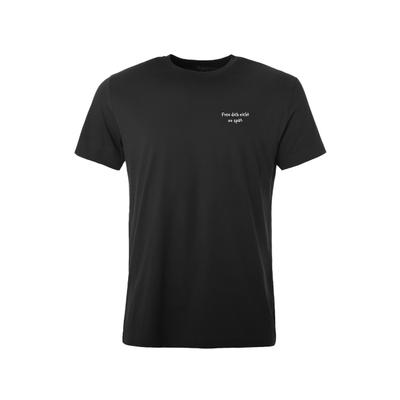 T-Shirt KLEINIGKEIT "Kleinigkeit Bois Straightcut Shört Freu Dich", Herren, Gr. XL, schwarz, 100% Baumwolle, bedruckt, normal, Rundhals, Shirts T-Shirt