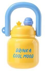 Uplifted Finds JUSTINLAU Portable Vacuum Flask High Capacity Insulated Sports Cup With Carry Handle yellow