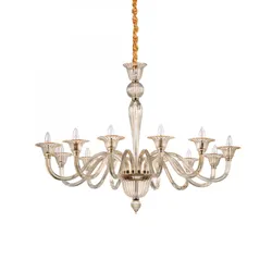 Ideal Lux 199405 Pendelleuchte Brigitta 12x40W | E14