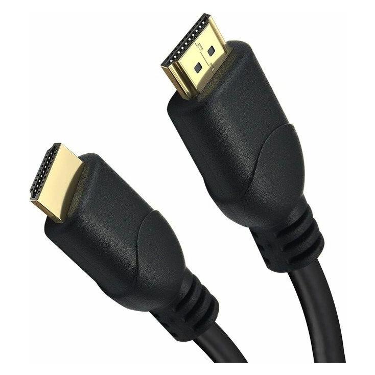 Helos HDMI-Kabel HDMI (M) bis HDMI (M) (5 m) (288394)