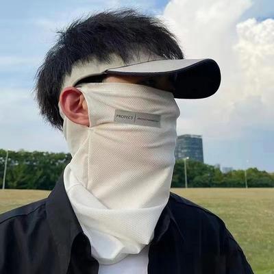 Uplifted Finds Mens Large Size Japanese Ice Silk Sun Protection Sleeves Summer UV Arm Covers mask White
