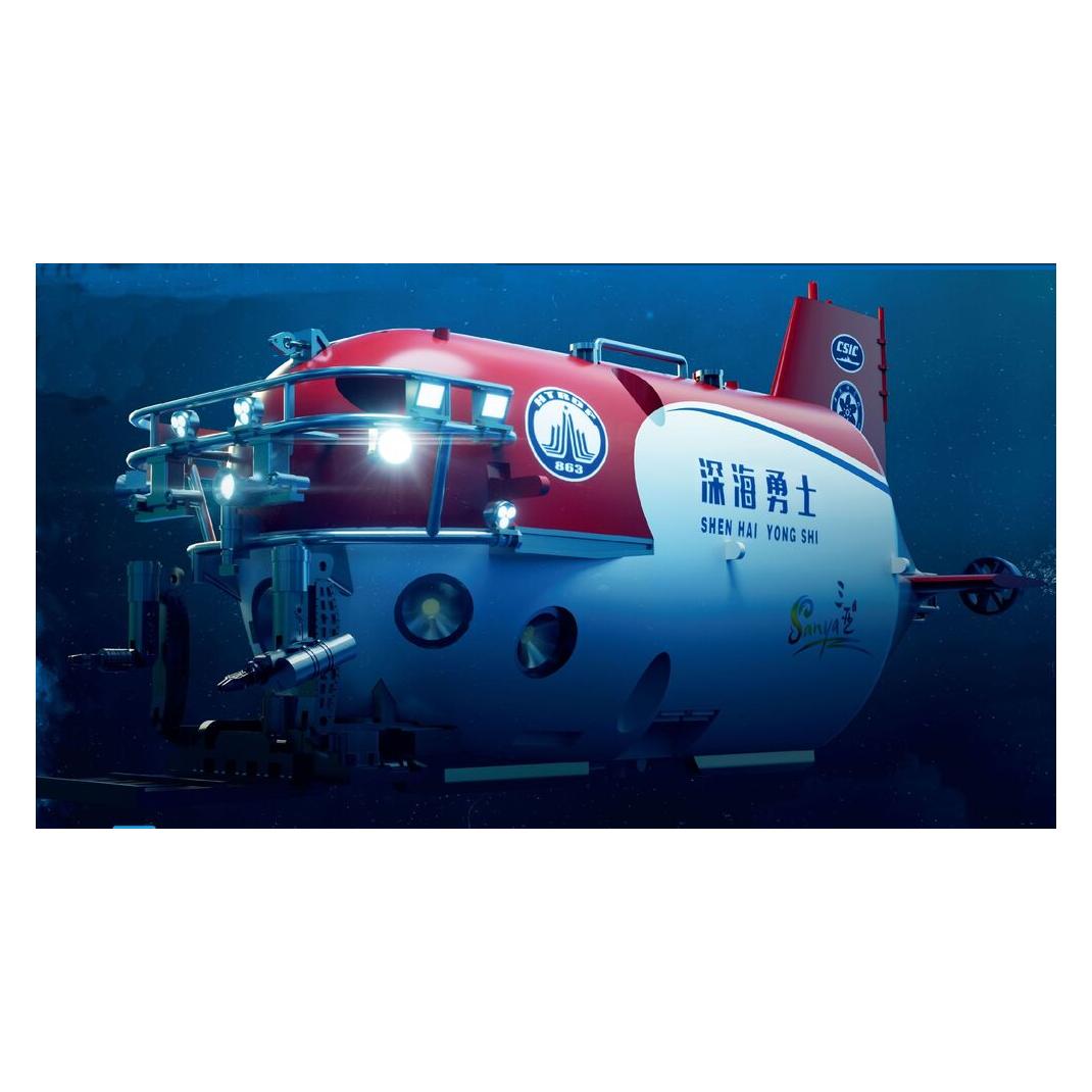 Trumpeter Chinese SHEN HAI YONG SHI Manned Submersible (07332)