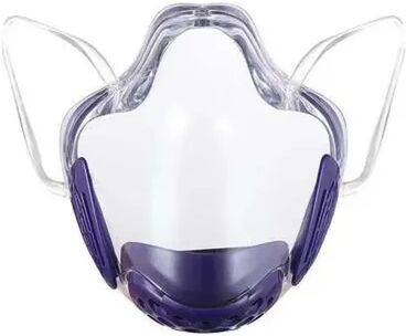 Perfect Picks Market ClearGuard Reusable Transparent Face Mask Anti Fog Dustproof Mouth Shield purple