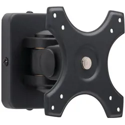 Abus Wandhalter für TFT-Monitor, Netzwerkkamera Zubehör