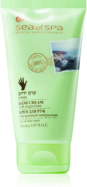 Sea of Spa Essential Dead Sea Treatment schützende Handcreme mit Mineralien aus dem Toten Meer 150 ml